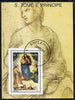 St Thomas & Prince Islands 1989 Christmas 25Db m/sheet (Painting by Raphael) very fine cto used Mi BL 224