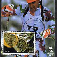 St Thomas & Prince Islands 1992 Albertville Winter Olympics '92 Skiing 50Db m/sheet #1 (Mark Kirchner) very fine cto used