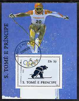 St Thomas & Prince Islands 1992 Albertville Winter Olympics '92 Skiing 50Db m/sheet #5 (Bear on Skis) very fine cto used