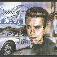 St Thomas & Prince Islands 1988? James Dean 50Db m/sheet (Dean with Racing Car) very fine cto used