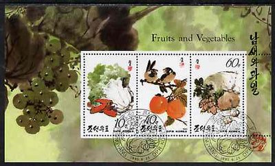 North Korea 1993 Fruit & Vegetables m/sheet #1 (10w, 40w & 60w values) very fine cto used