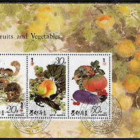 North Korea 1993 Fruit & Vegetables m/sheet #2 (20w, 30w & 50w values) very fine cto used