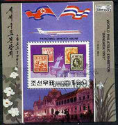 North Korea 1993 'Bangkok '93' Philatelic Exhibition m/sheet (stamp on Stamp) very fine cto used