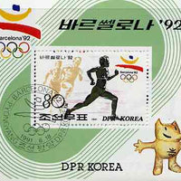North Korea 1992 Barcelona Olympics m/sheet (Running green background) SG MS 3148 very fine cto used