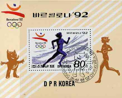 North Korea 1992 Barcelona Olympics m/sheet (Running peach background) SG MS 3148 very fine cto used