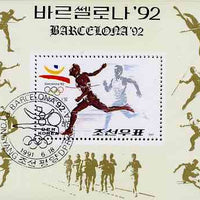 North Korea 1992 Barcelona Olympics m/sheet (Running yellow background) SG MS 3148 very fine cto used