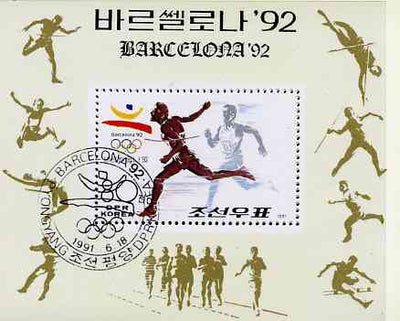 North Korea 1992 Barcelona Olympics m/sheet (Running yellow background) SG MS 3148 very fine cto used