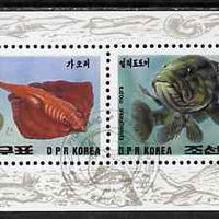 North Korea 1993 Fish sheetlet containing 20ch & 50ch values very fine cto used