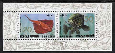 North Korea 1993 Fish sheetlet containing 20ch & 50ch values very fine cto used