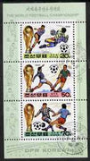 North Korea 1993 Football World Cup sheetlet #2 containing 20ch, 50ch & 70ch values, fine cto used
