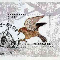 North Korea 1992 Birds of Prey m/sheet (Kestrel) SG MS N3117 very fine cto used