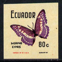 Ecuador 1970 Butterflies 80c (Morpho Cypris) unmounted mint imperf with uncoloured background (as SG 1396)*