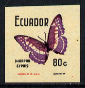 Ecuador 1970 Butterflies 80c (Morpho Cypris) unmounted mint imperf with uncoloured background (as SG 1396)*