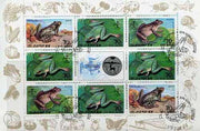 North Korea 1992 Frogs & Toads sheetlet containing 8 x 70ch values plus label very fine cto used, see after SG N3199