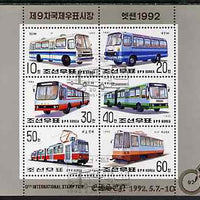 North Korea 1992 Transport sheetlet containing complete set of 6 with Essen Stamp Fair imprint, very fine cto used, see after SG N3128