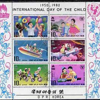 North Korea 1980 International Day Of The Child sheetlet containing complete set of 6, very fine cto used, see after SG N1943