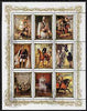 North Korea 1984 European Monarchs sheetlet #1 containing 9 values (Prince Eugene, Wilhelm II, Felipe V, Ludwig II, Alfonso XIII, Mary Stuart, Charles Edward Stuart, Marie-Louise & Karl V) very fine cto used