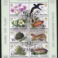 North Korea 1992 World Environment Day sheetlet containing complete set of 8 values very fine cto used, see after SG N3207