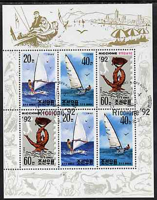 North Korea 1992 Riccione 92 Stamp Fair (Yachts) sheetlet #1 containing 2 each of 20ch, 40ch & 60ch values very fine cto used, see after SG N3180