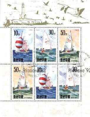 North Korea 1992 Riccione 92 Stamp Fair (Yachts) sheetlet #2 containing 2 each of 10ch, 30ch & 50ch values very fine cto used, see after SG N3180