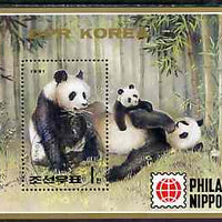 North Korea 1991 Phila Nippon 91 Stamp Exhibition m/sheet (Giant Pandas) very fine cto used, SG MS N3025