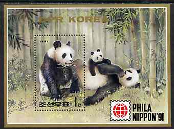 North Korea 1991 Phila Nippon 91 Stamp Exhibition m/sheet (Giant Pandas) very fine cto used, SG MS N3025