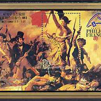 North Korea 1989 Philexfrance 89 Stamp Exhibition m/sheet (Liberty by Delacroix) very fine cto used, SG MS N2886