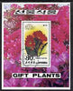 North Korea 1989 Plants Presented to Kim Il Sung 80ch m/sheet very fine cto used, SG MS N2897