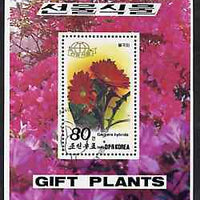 North Korea 1989 Plants Presented to Kim Il Sung 80ch m/sheet very fine cto used, SG MS N2897