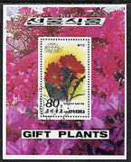 North Korea 1989 Plants Presented to Kim Il Sung 80ch m/sheet very fine cto used, SG MS N2897