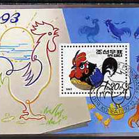 North Korea 1992 Chinese New Year - year of the Cock m/sheet very fine cto used, SG MS N3220