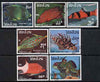 Laos 1987 Fishes complete set of 7 fine cto used, SG 1024-30*