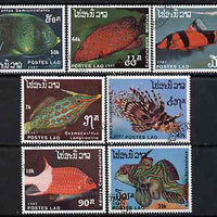 Laos 1987 Fishes complete set of 7 fine cto used, SG 1024-30*