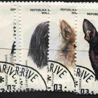 Malagasy Republic 1991 Dogs complete set of 7 very fine cto used, SG 854-60*