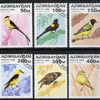 Azerbaijan 1996 Birds perf set of 6 fine cto used, SG 325-30*