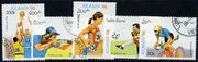 Laos 1996 Atlanta Olympic Games (2nd issue) perf set of 5 fine cto used, SG 1484-88*