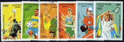 Cambodia 1996 Atlanta Olympic Games (3rd issue) perf set of 6 fine cto used, SG 1495-1500*