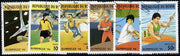 Benin 1996 Olymphilex '96 Stamp Exhibition perf set of 6 very fine cto used, SG 1400-1405