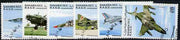 Sahara Republic 1996 Aircraft perf set of 6 very fine cto used*