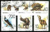Yemen 1990 Prehistoric Animals perf set of 7 very fine cto used*