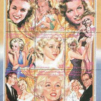 Sahara Republic 1996 Marilyn Monroe sheetlet containing set of 9 values very fine cto used