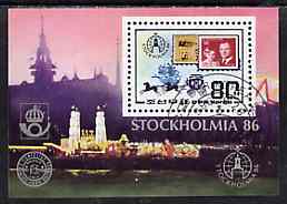 North Korea 1986 Stockholmia 86,Stamp Exhibition m/sheet very fine cto used, SG MS N2615