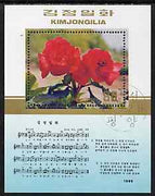 North Korea 1989 Birthday of Kim Jong II m/sheet (Begonia & Music Score) very cto used SG N2851