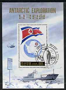 North Korea 1991 Antarctic Exploration m/sheet (Map & Flag) very fine with Penguin cancellation, SG MS N3059