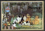 North Korea 1991 Riccione 91 Stamp Fair m/sheet (Flowers & Dogs) very fine cto used, SG MS N3082