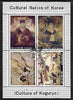 North Korea 1985 Koguryo Culture sheetlet containing set of 4 values fine cto used, SG N2531-34