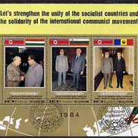 North Korea 1984 Visit to Europe sheetlet containing 3 values (Communist Movement), fine cto used, SG MS N2467a