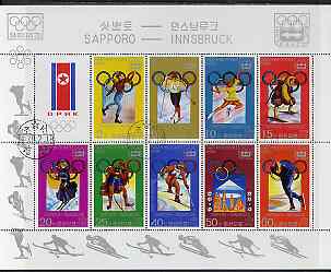 North Korea 1978 Winter Olympics sheetlet containing complete set of 9 plus label, fine cto used, see note after SG N1695