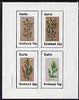 Staffa 1982 Plants #02 (Butchers Brown) imperf,set of 4 values (10p to 75p) unmounted mint