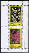 Staffa 1982 Flowers #12 perf,set of 2 values (40p & 60p) unmounted mint